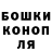 МЕТАДОН белоснежный Natalya Ejak