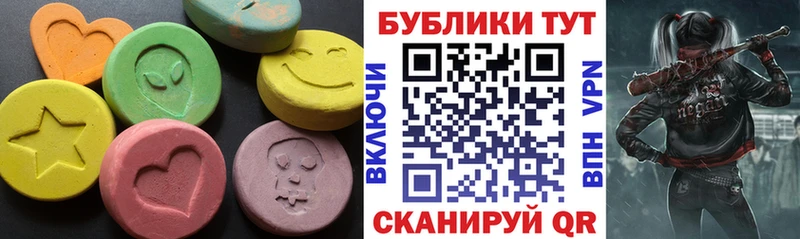 сайты даркнета какой сайт  Троицк  Экстази Дубай  наркота 