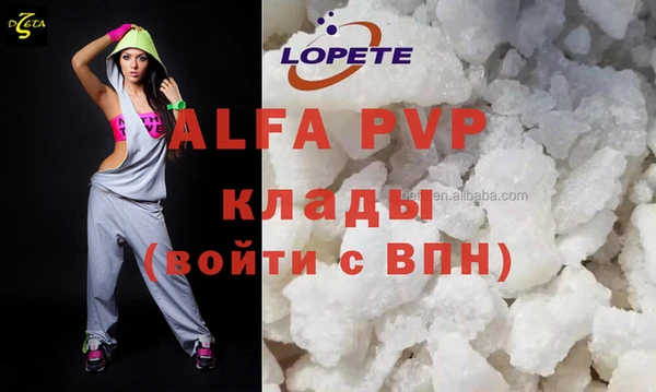 не бодяженный Богданович