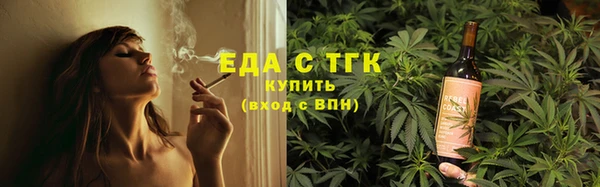 дурь Новокубанск