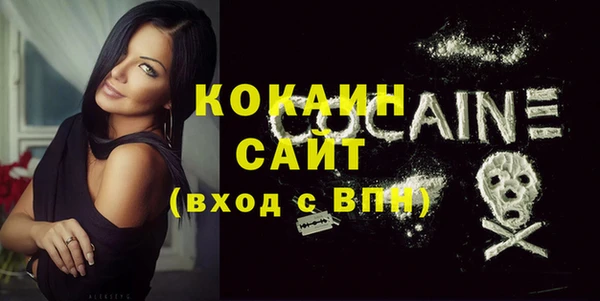 не бодяженный Богданович