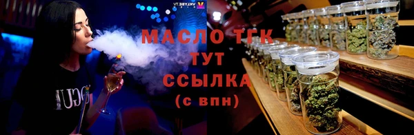 дурь Новокубанск