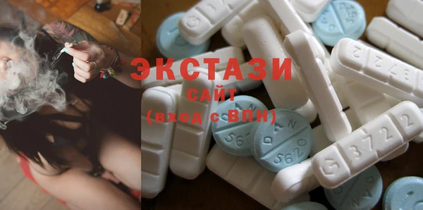 мяу мяу мука Новозыбков