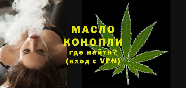 не бодяженный Богданович