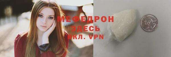 не бодяженный Богданович