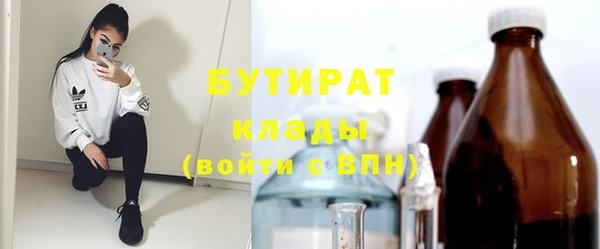не бодяженный Богданович