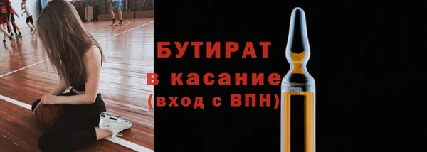 не бодяженный Богданович