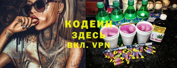 не бодяженный Богданович