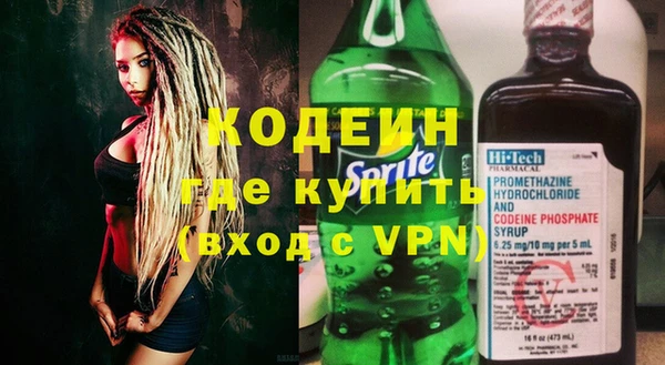 амф Богородицк