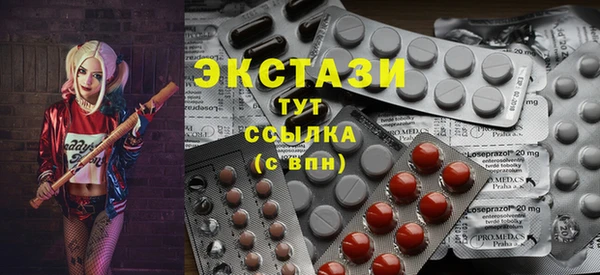 не бодяженный Богданович