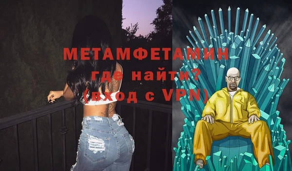 не бодяженный Богданович