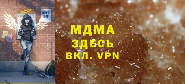не бодяженный Богданович