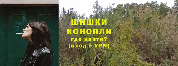 скорость mdpv Богородск