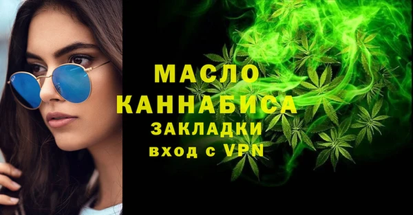 не бодяженный Богданович