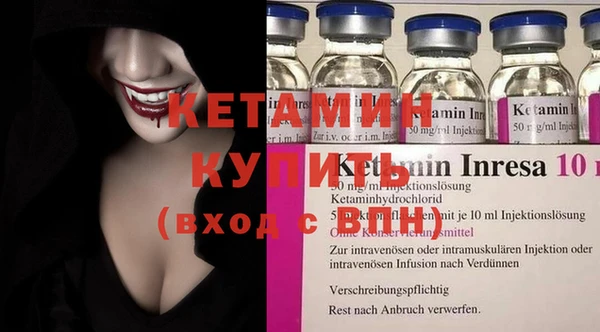 амф Богородицк