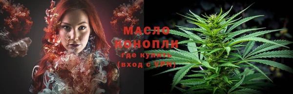 дурь Новокубанск