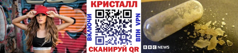 Первитин пудра ОМГ ОМГ ссылки Троицк
