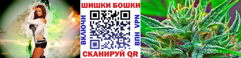 Каннабис AK-47  где продают   Троицк 